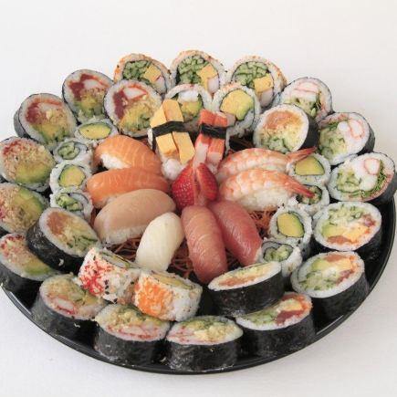 Take Your Yuki - Plateaux de sushis à Montréal - Livraison ou à emporter