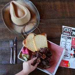 Jack Flat BBQ BBQ Restaurant