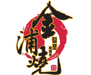 Photos de Kimpo Korean BBQ, Saint-Hubert