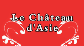 Photos de Le Ch&acirc;teau D'Asie, Repentigny