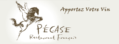 Photos de Le P&eacute;gase, Le Plateau-Mont-Royal - Montr&eacute;al