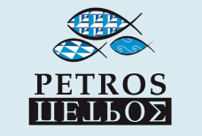 Photos de Petros Taverne Grecque, Lachine - Montr&eacute;al