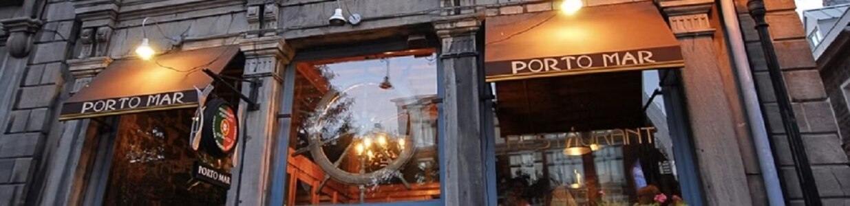 Porto Mar Restaurant Cover Image
