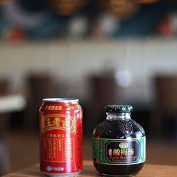 Restaurant Yum & Shine RestoMontreal.ca