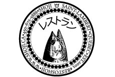 Photos de Shoji Sushi, Saint-Lambert