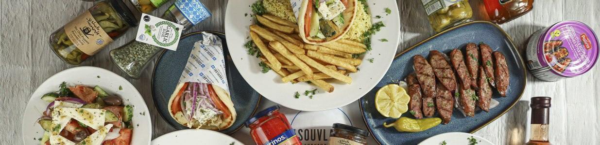 Souvlaki Authentique Cover Image