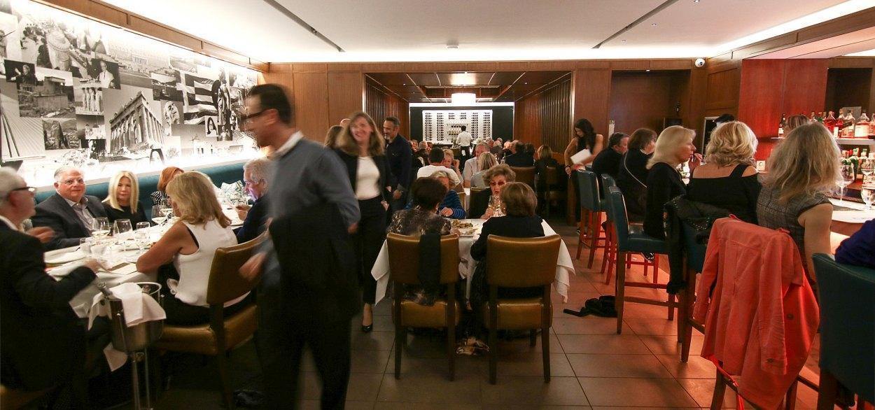 Zante - Downtown, Montreal - Greek Cuisine Restaurant